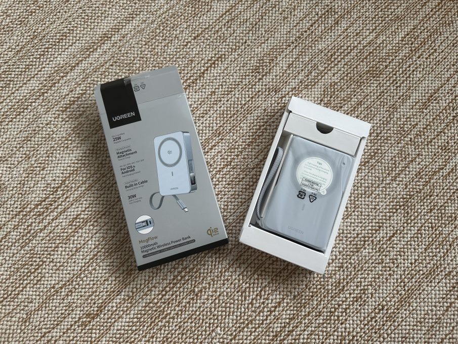 batterie externe MagFlow de UGREEN emballage