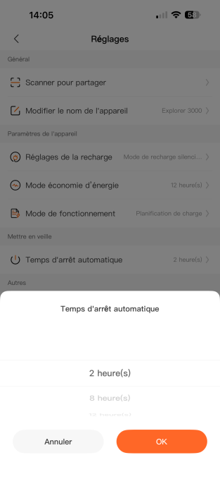 App Jackery (4)