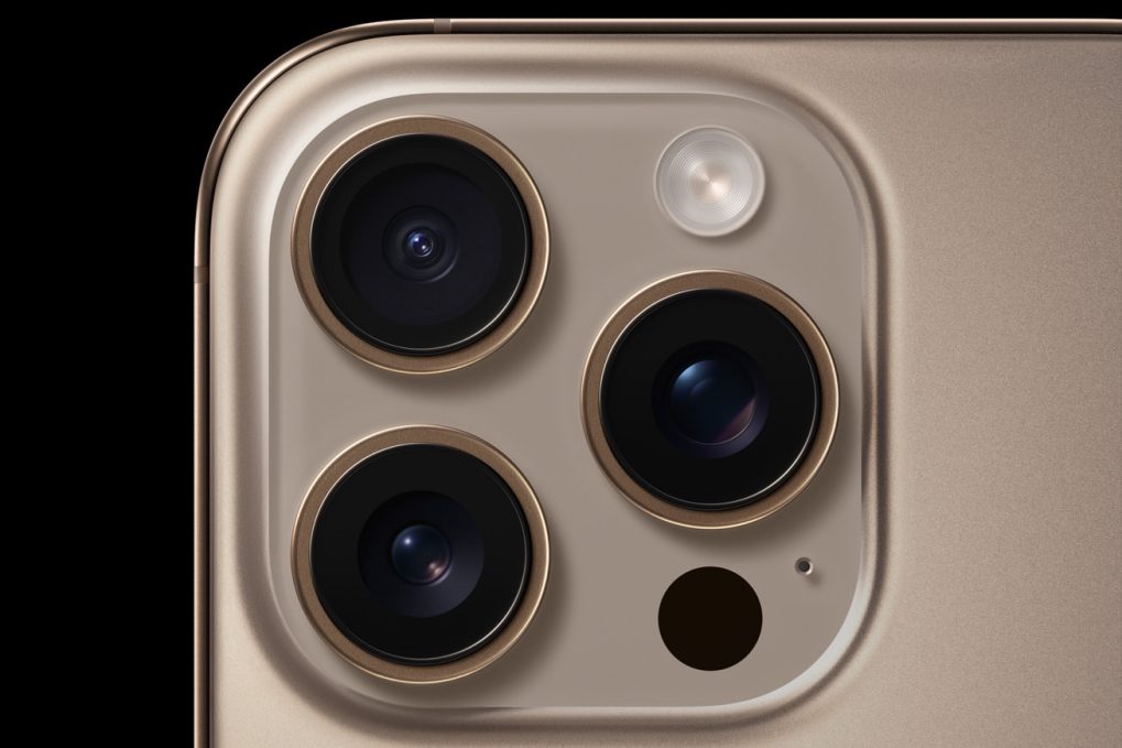 Le bloc photo de l'iPhone 16 Pro Max