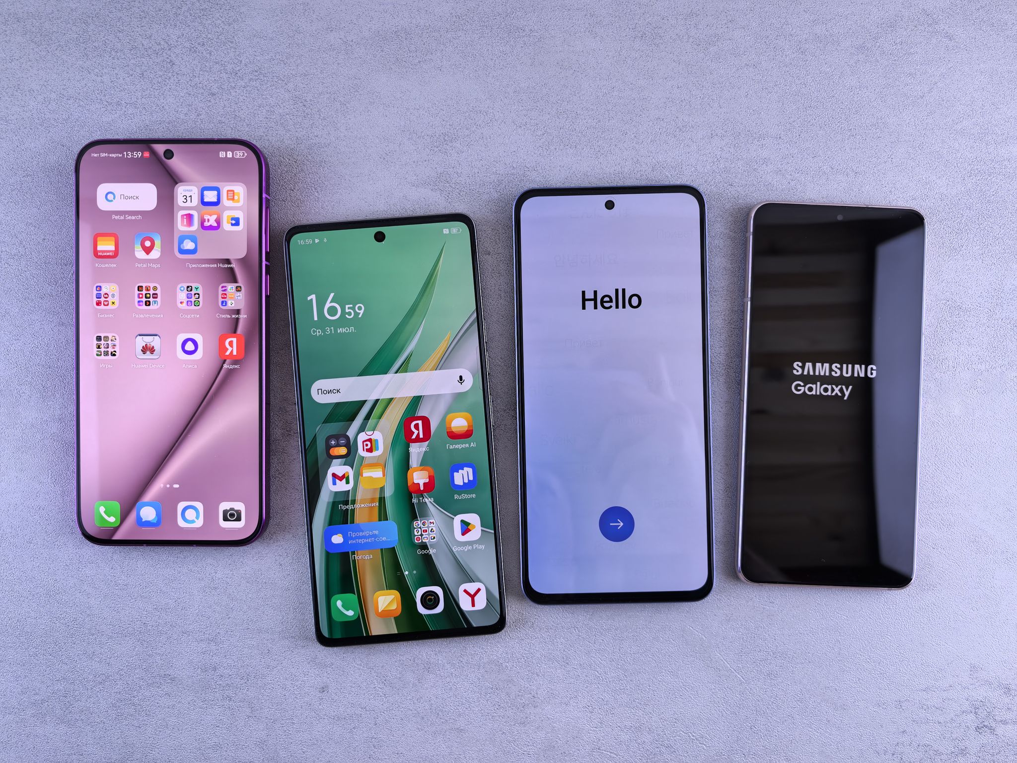 Écrans de smartphone comparés