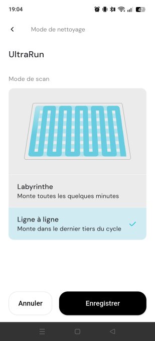 appli maytronics sélection mode de navigation en "S"