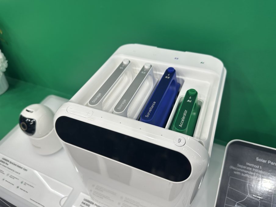 ugreen homeagent disque emplacement